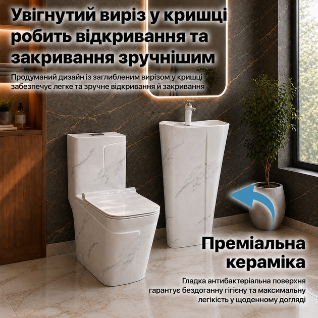 Комплект унитаз и умывальник керамический дизайнерский набор умывальник премиальный и унитаз под мрамор Asans - Фото 3 Комплект унитаз и умывальник керамический дизайнерский набор умывальник премиальный и унитаз под мрамор Asans - изображение 3