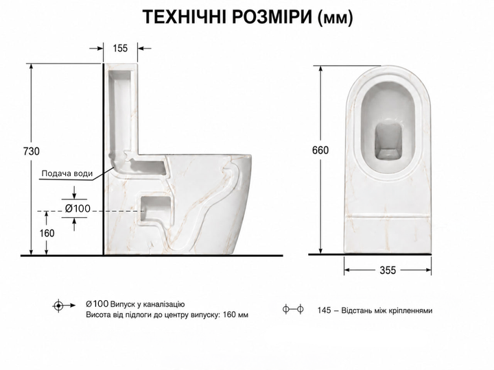Набір унітаз і умивальник керамічний дизайнерський комплект умивальник преміальний та унітаз під мармур Asans - Фото 9 Набір унітаз і умивальник керамічний дизайнерський комплект умивальник преміальний та унітаз під мармур Asans - зображення 9