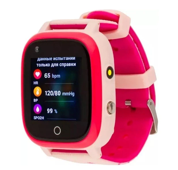Дитячий розумний годинник AmiGo GO005 4G Wi-Fi Thermometer Pink (UA) - Фото 5 Дитячий розумний годинник AmiGo GO005 4G Wi-Fi Thermometer Pink (UA) - изображение 5