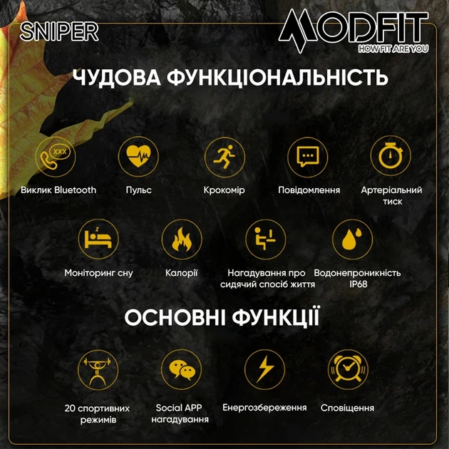 Наручний годинник Modfit Sniper Black-Silver 36 мм. - Фото 3 Наручний годинник Modfit Sniper Black-Silver 36 мм. - изображение 3