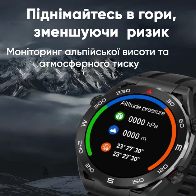 Наручний годинник SK4 Ultimate Gold - изображение 14