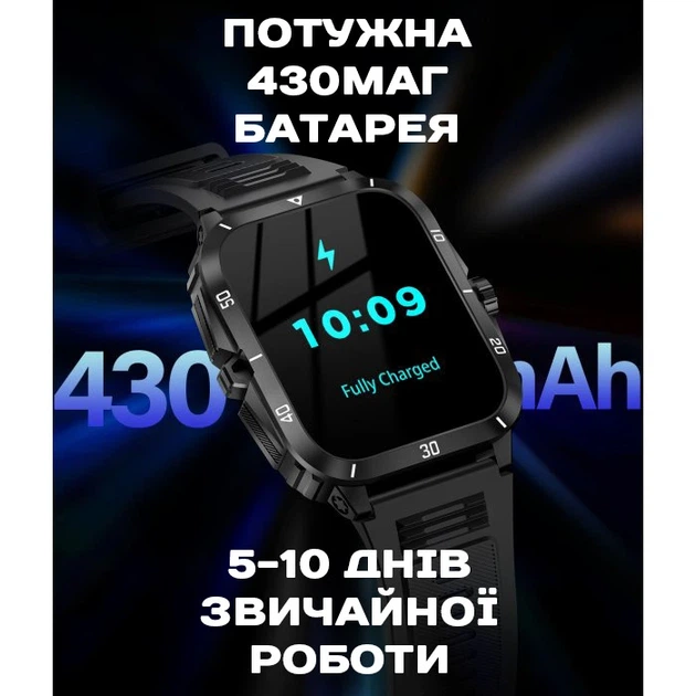 Розумний смарт годинник Smart Space Pro - Фото 11 Розумний смарт годинник Smart Space Pro - изображение 11