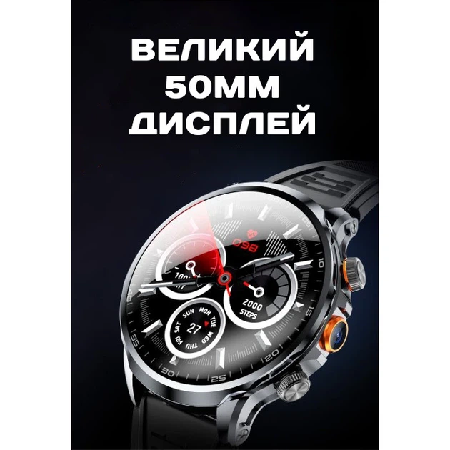 Розумний смарт годинник Smart Technology з SIM-картою - Фото 10 Розумний смарт годинник Smart Technology з SIM-картою - изображение 10