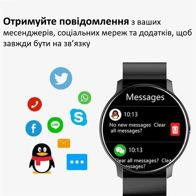 Розумний смарт годинник Smart Classic Black - Фото 9 Розумний смарт годинник Smart Classic Black - изображение 9
