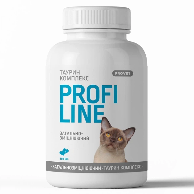 Вітаміни Provet Profiline для котів Таурин Комплекс, 180 таб. - Фото 1 Вітаміни Provet Profiline для котів Таурин Комплекс, 180 таб. - зображення 1