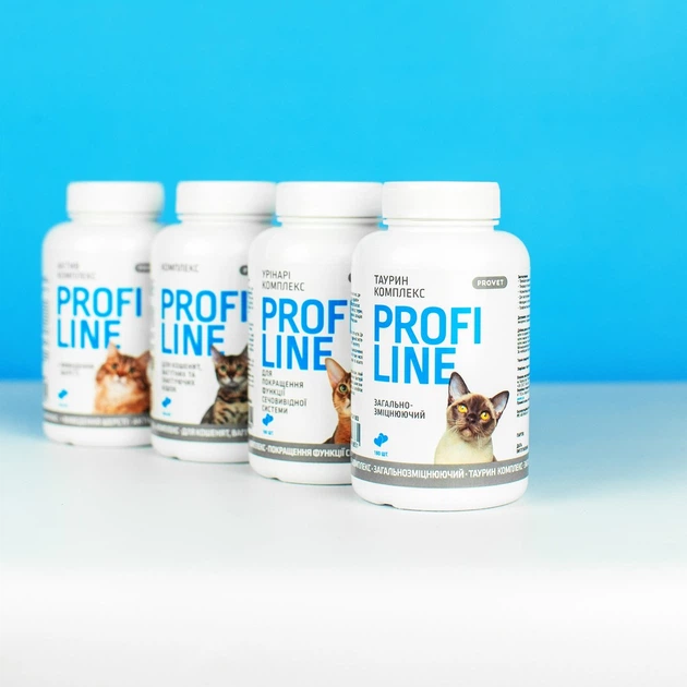 Вітаміни Provet Profiline для котів Таурин Комплекс, 180 таб. - Фото 7 Вітаміни Provet Profiline для котів Таурин Комплекс, 180 таб. - зображення 7