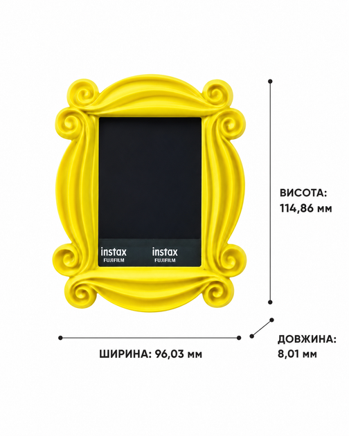 Рамка для фотографій у стилі серіалу Друзі для знімків Fujifilm Instax. (2 шт) Aivory - изображение 3