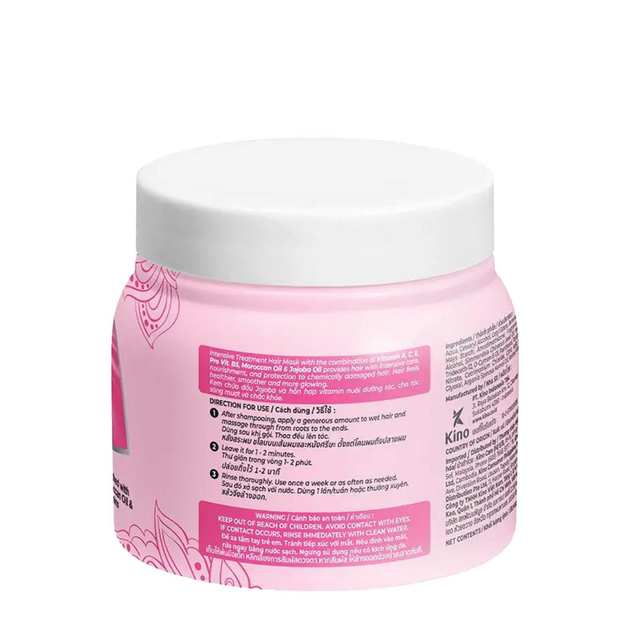 Маска для волосся Ellips Hair Vitamin Mask Treatment з олією жожоба 200 г - зображення 4