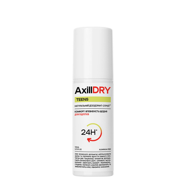 Натуральный дезодорант-спрей для подростков AxillDRY Teens, 110 мл - изображение 2