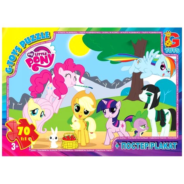 Пазлы 70 элементов для детей от 3 лет картон My little Pony G-Toys MC-9150 - Фото 1 Пазлы 70 элементов для детей от 3 лет картон My little Pony G-Toys MC-9150 - изображение 1