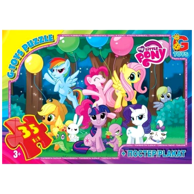 Пазли 35 елементів для дітей від 3 років з героями My little Pony картон G-Toys MC-9187 - Фото 1 Пазли 35 елементів для дітей від 3 років з героями My little Pony картон G-Toys MC-9187 - зображення 1