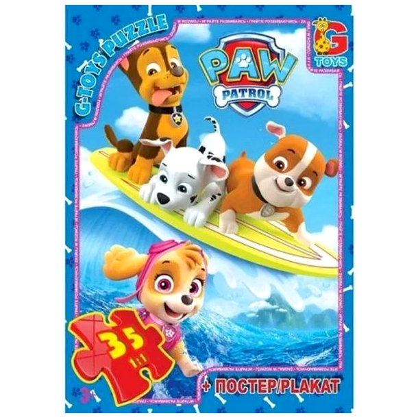 Пазли 35 елементів для дітей від 3 років картон Paw Patrol G-Toys MC-9161 - Фото 1 Пазли 35 елементів для дітей від 3 років картон Paw Patrol G-Toys MC-9161 - зображення 1