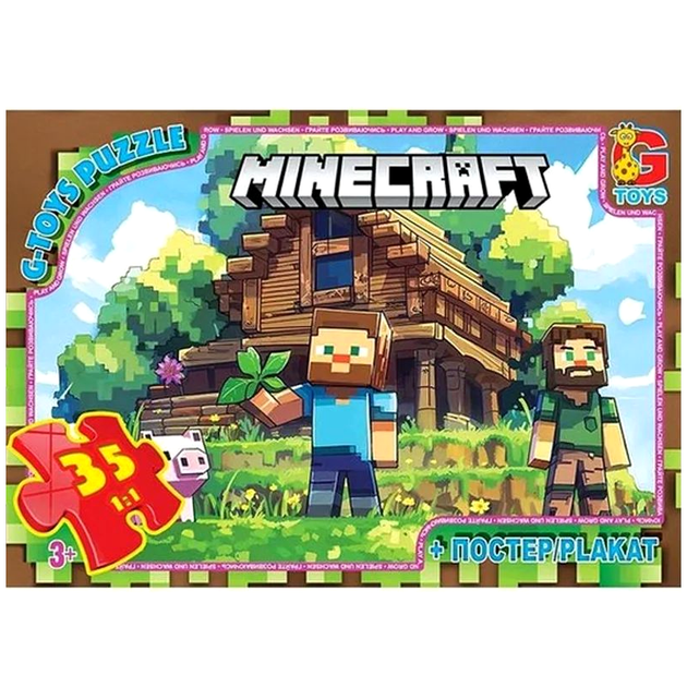 Пазлы 35 элементов для детей от 3 лет картон G-Toys MC-9147 - Фото 1 Пазлы 35 элементов для детей от 3 лет картон G-Toys MC-9147 - изображение 1
