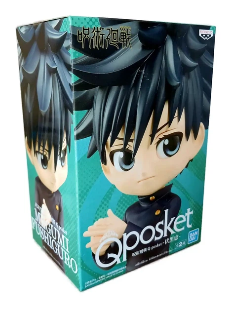 Фігурка аніме Banpresto Jujutsu Kaisen Q Posket Megumi Fushiguro Vol. 1 Ver. A (Меґумі Фушіґуро) 15 см - зображення 2