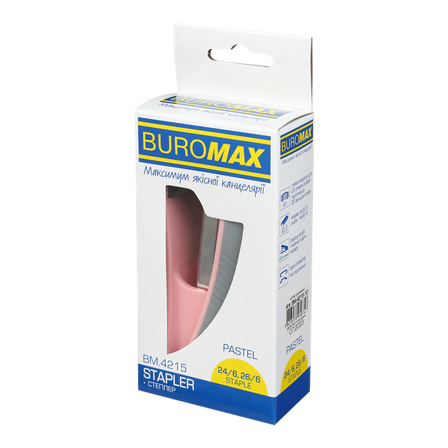 Степлер Buromax №24 на 20 листов розовый (BM.4215-10) - Фото 1 Степлер Buromax №24 на 20 листов розовый (BM.4215-10) - изображение 1