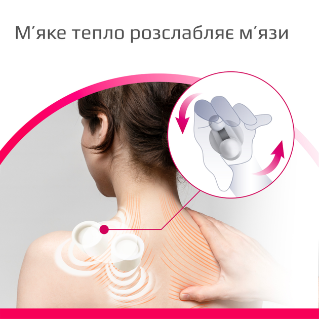 Масажна подушка з підігрівом B.Well MED-420 (MED-420-2627) - зображення 8