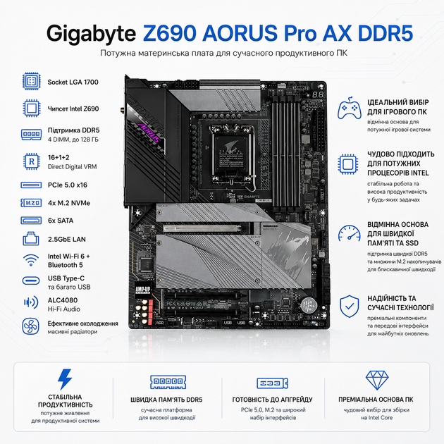 Ігровий комп'ютер Medion (Lenovo Group) Erazer Hunter X20 | Intel Core i9-12900K(3.2 - 5.2 Ггц) | RAM 8+8 ГБ | SSD NVME 1 ТБ | Nvidia Geforce RTX 4070, 12 ГБ | підсвітка | Win11 (5396) - Уценка - изображение 2