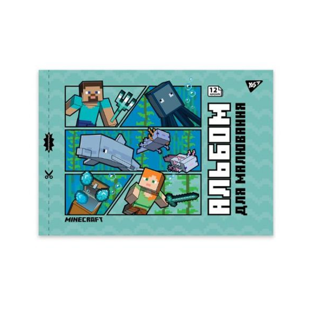 Зошит для малювання YES А4 12 аркушів 100 г/м² з перфорацією Minecraft Boom - Фото 1 Зошит для малювання YES А4 12 аркушів 100 г/м² з перфорацією Minecraft Boom - зображення 1