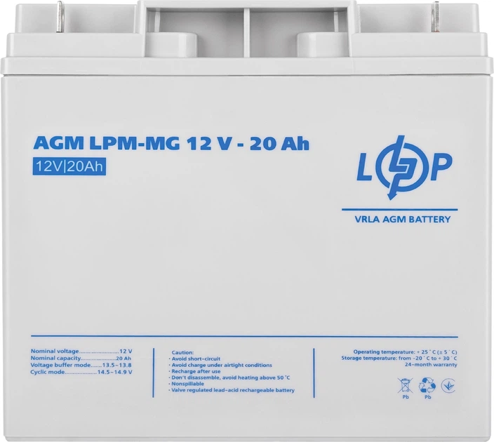 Аккумуляторная батарея LogicPower Мультигелевая LPM-MG 12V - 20 Ah (LP6556) - изображение 3