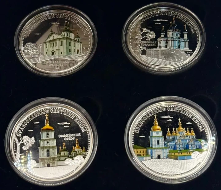 Колекційний набір срібних монет "Православні святині Києва" 2009 рік - изображение 2