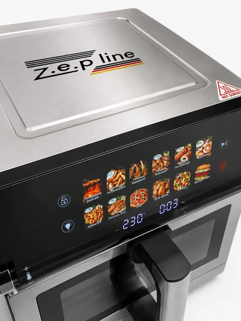 Аэрофритюрница мультипечь Zepline ZP-00376 4200 Ватт 12 программ 13 л объем с технологией циркуляции воздуха 360°C - изображение 3