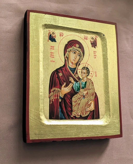 Писана Іверська ікона Пресвятої Богородиці (Вратарниця) 13,5×16,5 см - зображення 2
