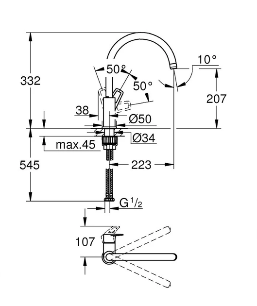 Змішувач для кухні BauLoop New (31232001), Grohe - зображення 3