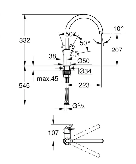 Змішувач для кухні BauLoop New (31368001), Grohe - зображення 3