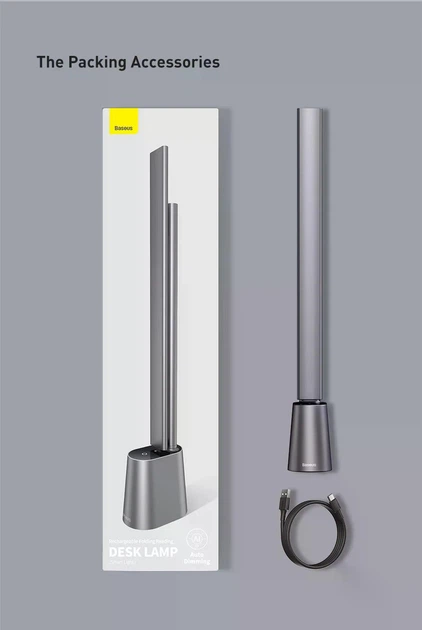 Настільна LED-лампа Baseus Smart Eye Type-C акумуляторна Сіра - Фото 12 Настільна LED-лампа Baseus Smart Eye Type-C акумуляторна Сіра - изображение 12