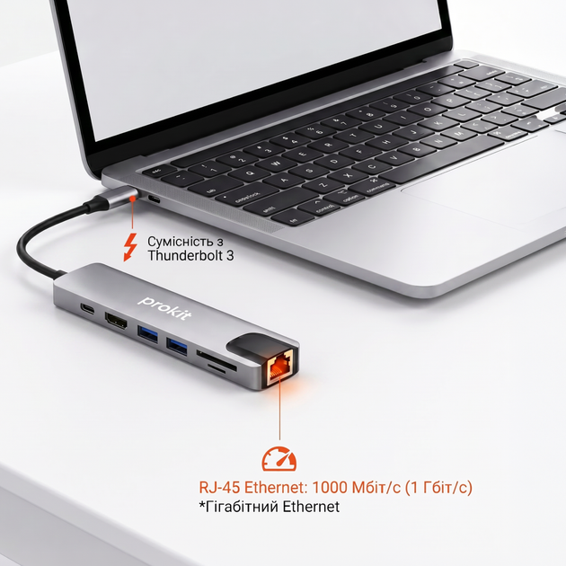 USB Type-C хаб, концентратор с быстрой зарядкой (Ethernet, HDMI, 8 в 1) - изображение 4