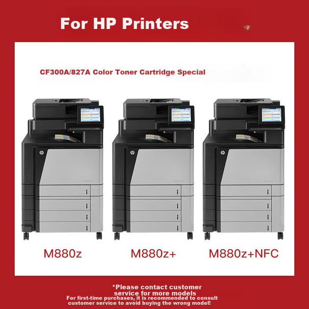 Тонер-картридж Befon для HP (CF301A) M880z/M880z+/M880z+NFC з чипом Cyan - зображення 4