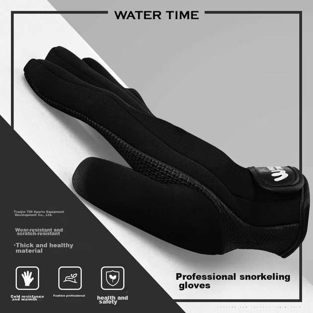 WATERTIME / Зимние плавательные перчатки Shuichuan, для дайвинга и плавания, теплые, морозостойкие, нескользящие, износостойкие, размер M. - Фото 6 WATERTIME / Зимние плавательные перчатки Shuichuan, для дайвинга и плавания, теплые, морозостойкие, нескользящие, износостойкие, размер M. - изображение 6