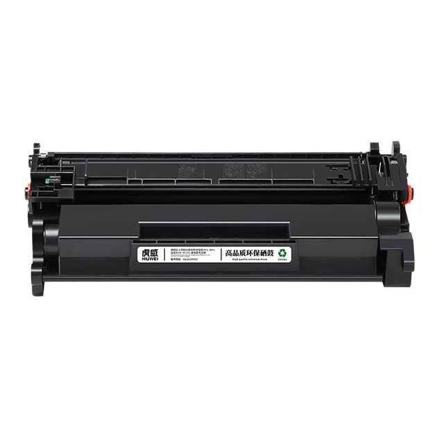 Картридж с тонером HuWei 59X совместим с принтерами HP M404n/dw M404dn M428fdw/fdn M304a M406/430 59A CF259A/CF259X - Фото 1 Картридж с тонером HuWei 59X совместим с принтерами HP M404n/dw M404dn M428fdw/fdn M304a M406/430 59A CF259A/CF259X - изображение 1