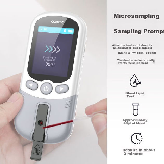 CONTEC Kangtai Medical Домашний анализатор липидов крови, холестерина и триглицеридов, пятикомпонентный высокоточный тестер 40A-BU, подарочный набор - изображение 7