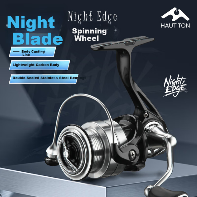Катушка HAUT TON Night Blade 1500 спиннинговая карбоновая безынерционная - изображение 4