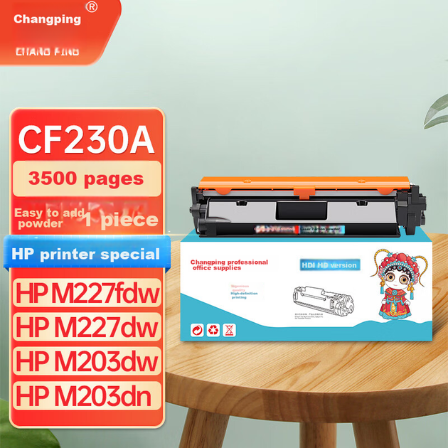 Тонер-картридж Zhangping CF230A, совместим с HP LaserJet Pro MFP M227fdw, M227sdn, M203dn, M203dw, M203d - Фото 8 Тонер-картридж Zhangping CF230A, совместим с HP LaserJet Pro MFP M227fdw, M227sdn, M203dn, M203dw, M203d - изображение 8