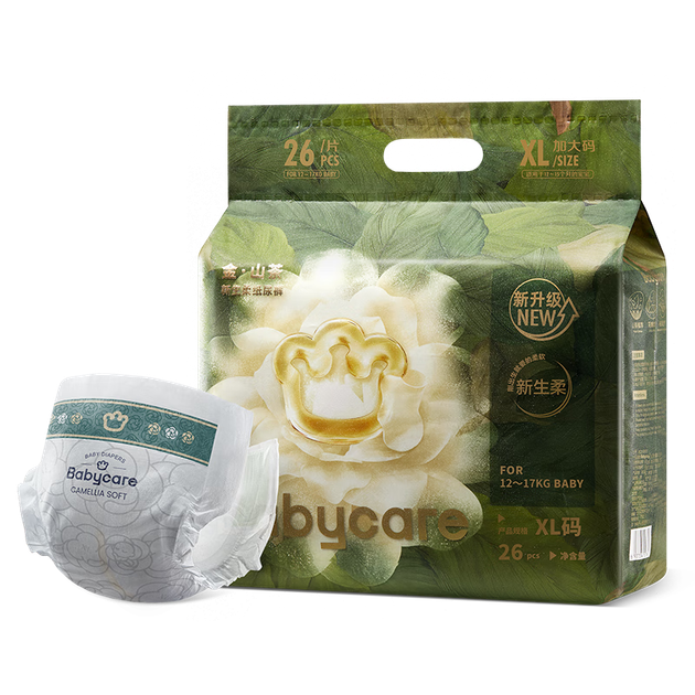 Подгузники Babycare Jinshan Camellia размер XL, 26 шт, 12-17 кг, ультратонкие дышащие - Фото 4 Подгузники Babycare Jinshan Camellia размер XL, 26 шт, 12-17 кг, ультратонкие дышащие - изображение 4