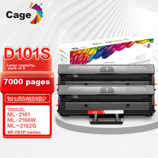 Тонер-картриджі Caige MLT-D101S збільшеної ємності, 2 шт, сумісні з Samsung SCX-3401, 3400, 3405, 3406, ML-2161, 2162, 2164, 2165, 2166, 2160 - зображення 4