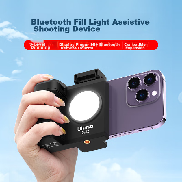 Стабилизатор Ulanzi CG-02 с подсветкой и Bluetooth-пультом для селфи - Фото 5 Стабилизатор Ulanzi CG-02 с подсветкой и Bluetooth-пультом для селфи - изображение 5