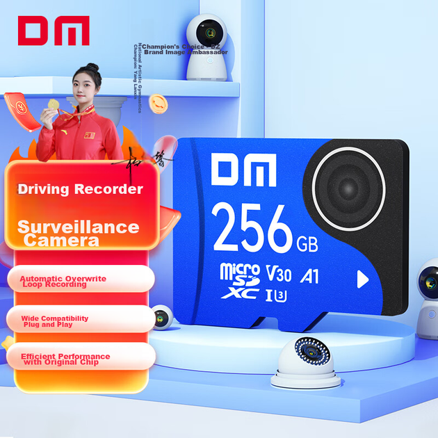 Карта памяти DM Daimai 256GB TF (MicroSD), Blue Card V30, предназначена для видеорегистраторов и камер видеонаблюдения, совместима с Xiaomi 360 Lingdu Didingpai - изображение 4