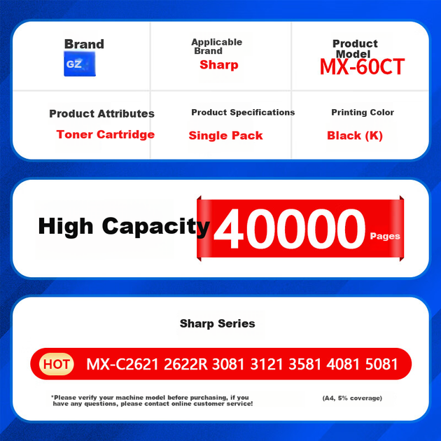 Тонер Gezan для Sharp (MX-60CT) MX-C3081/C3581/C4081 повышенной емкости с чипом Black - изображение 3