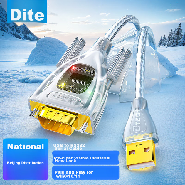 Кабель DTECH IOT5080 USB - RS232 DB9 з індикатором, 2 м - зображення 13