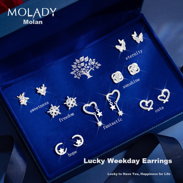 Серьги MOLADY Weekday женские, модель 2026 года - Фото 9 Серьги MOLADY Weekday женские, модель 2026 года - изображение 9