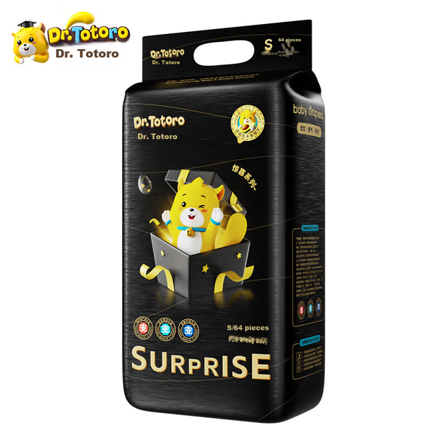 Подгузники Longmaoboshi Surprise размер S, 64 шт, 3-4.5 кг, ультратонкие дышащие - Фото 8 Подгузники Longmaoboshi Surprise размер S, 64 шт, 3-4.5 кг, ультратонкие дышащие - изображение 8