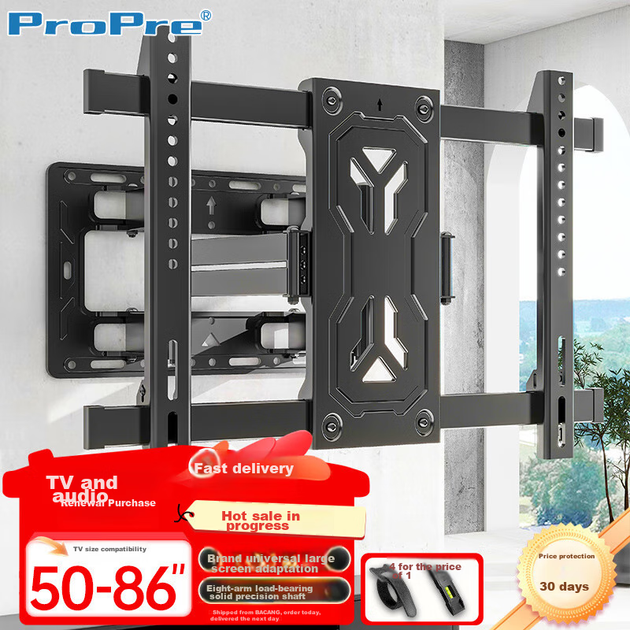 Настенный кронштейн ProPre для телевизоров 50-86 дюймов выдвижной поворотный, универсальный - изображение 4