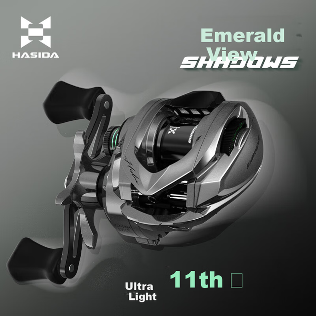 Спиннинговая катушка HISTAR Emerald Shadow из углеродного волокна, легкая, для дальнего заброса - изображение 4