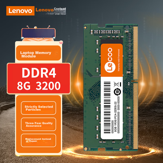 Модуль оперативной памяти Laiku (Lecoo) 8 ГБ 3200 МГц DDR4 для ноутбука - Фото 8 Модуль оперативной памяти Laiku (Lecoo) 8 ГБ 3200 МГц DDR4 для ноутбука - изображение 8