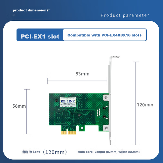 Мережева карта EB-LINK на чипі BCM 5751 гігабітна PCI-E однопортова з підтримкою PXE - зображення 5