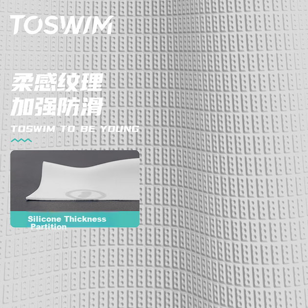 Шапочка для плавания TOSWIM силиконовая женская для длинных волос с принтом - изображение 7