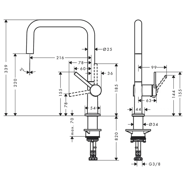 HANSGROHE Talis M54 Кухонный смеситель U 220, хром (72806000) - изображение 3